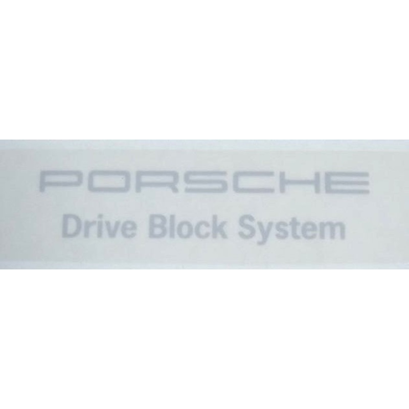 Porsche Drive Block System Decal – 911 95-98  993-701-250-00
