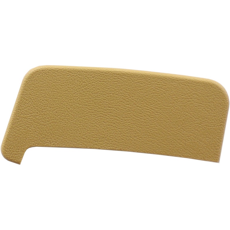 Porsche Floor Panel Cover Trim – Sand Beige – Cayenne | 2003-2010