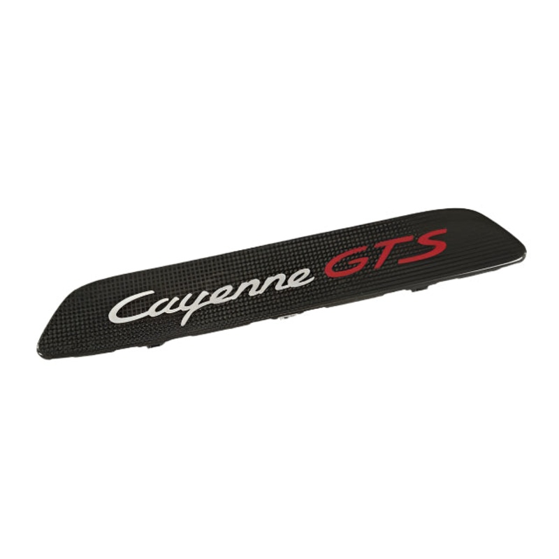 Door Sill Strip – Right – Cayenne | 2011-2018