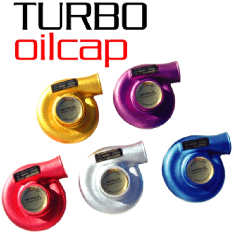 Weapon R Billet Aluminum Turbo Look Oil Cap Replacement | 1990 – 2001 Acura Integra (827-111-101)