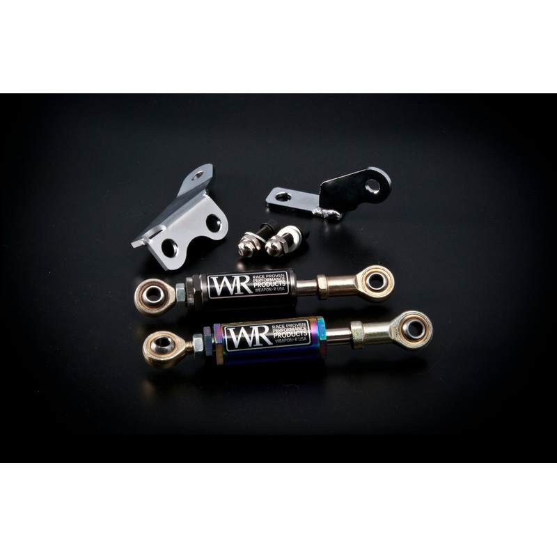Weapon R Engine Damper Kit | 1992 – 1995 Honda Civic  (959-111-408)