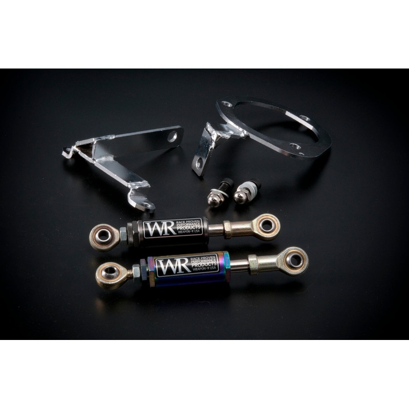 Weapon R Engine Damper Kit | 1993 – 1998 Toyota Supra   (959-111-109)