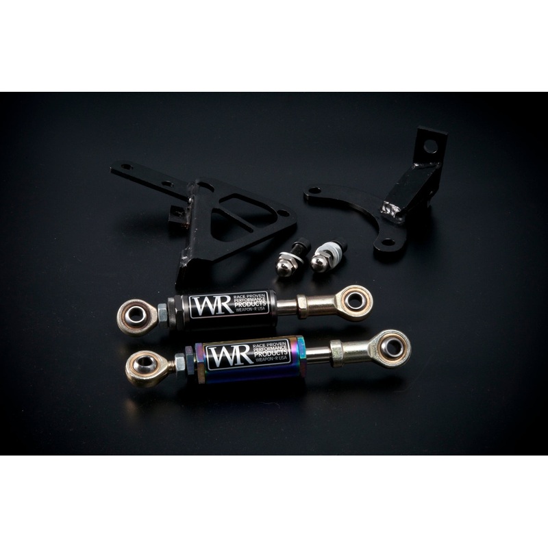 Weapon R Engine Damper Kit | 2003 – 2005 Infiniti G35 (959-111-406)