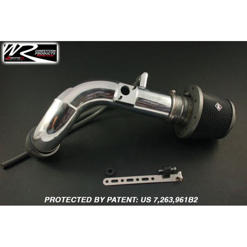 Weapon R Secret Weapon Intake | 2006 – 2009 Honda Civic Si  (301-158-101)