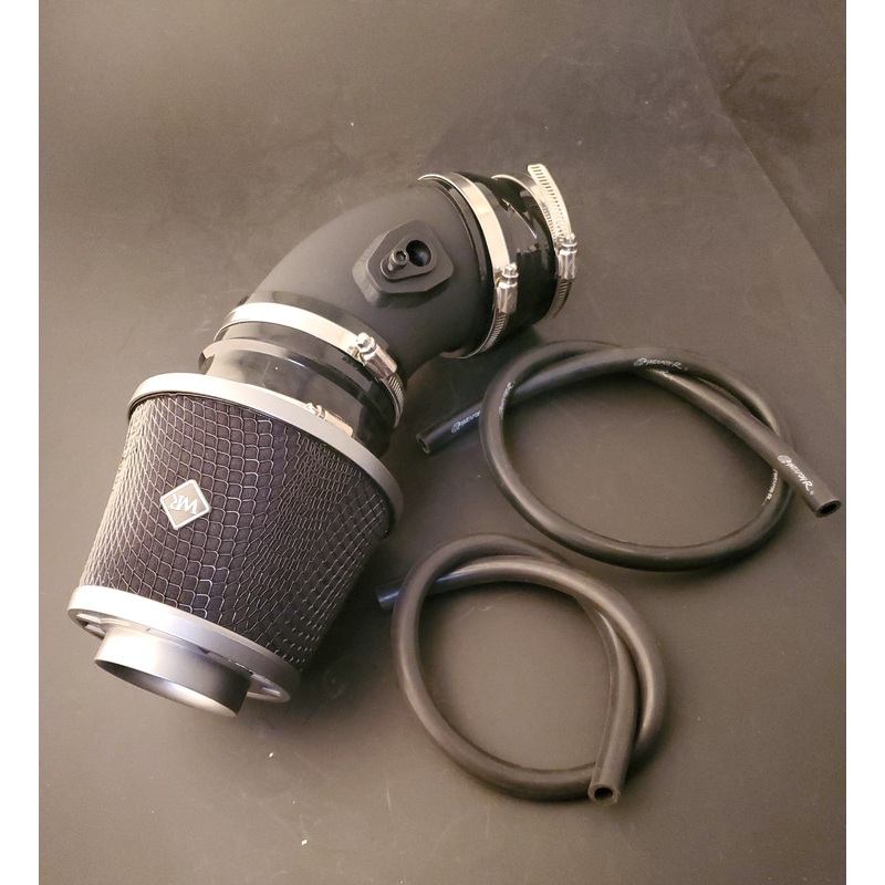 Weapon R Secret Weapon Intake | 2013 – 2016 Hyundai Genesis Coupe  (342-131-109)