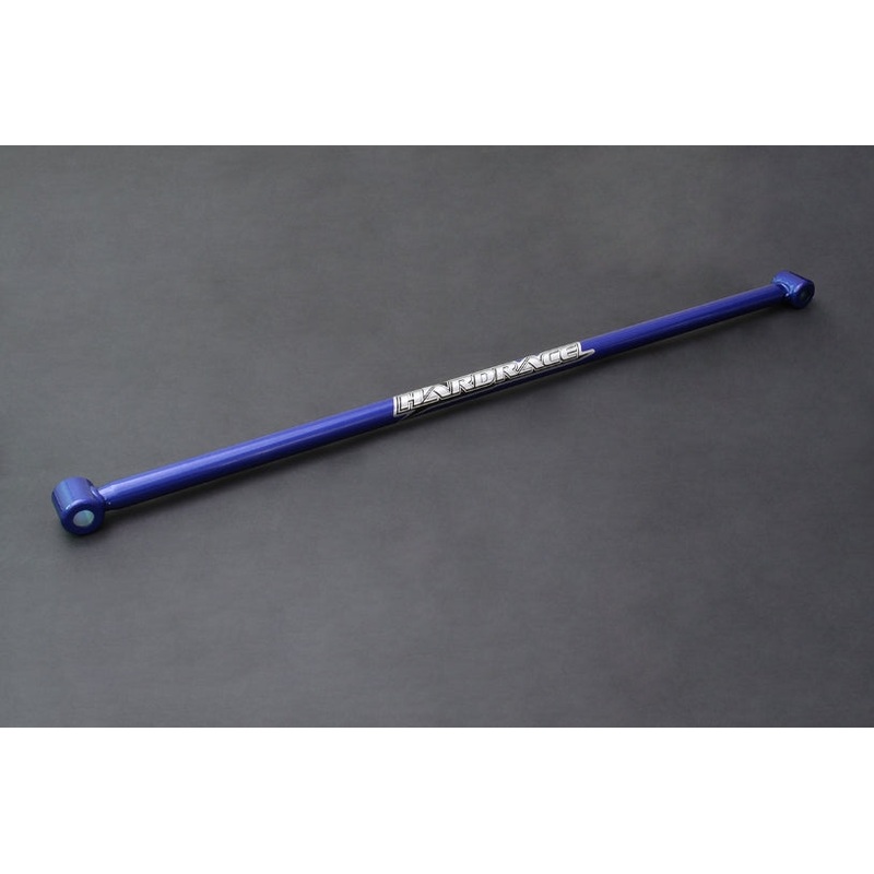 Hardrace Rear Lower Tie Bar | Subaru BRZ (HR-7467)