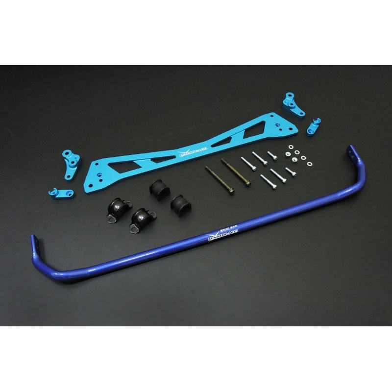 Hardrace Sway Bar | 1992 – 1995 Honda Civic (HR-8856)
