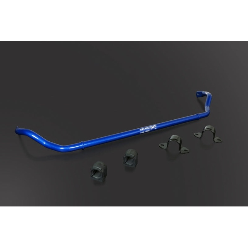 Hardrace Sway Bar | 2019 – Present Toyota Supra  (HR-Q0607)
