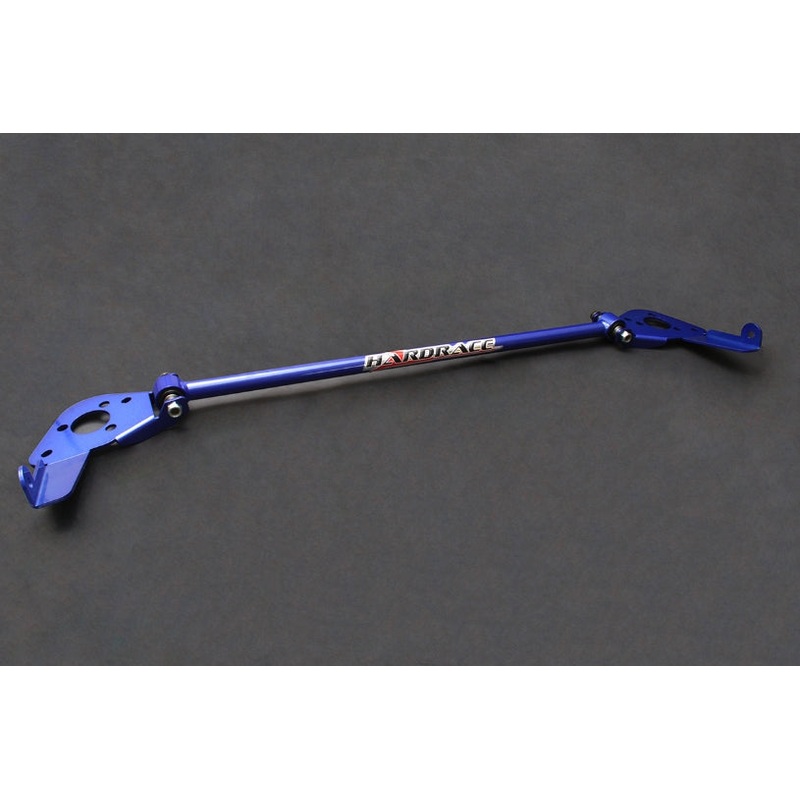 Hardrace  Sway Bar | Suzuki Swift (HR-6337)