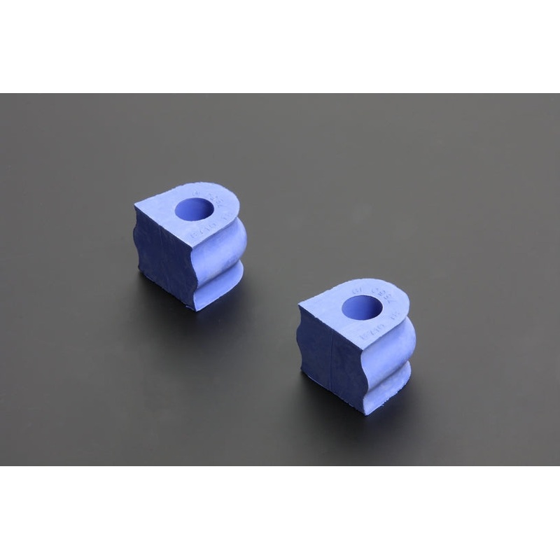 Hardrace 20mm Stabilizer Bushing | Subaru Impreza (HR-7647)