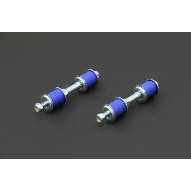 Hardrace Stabilizer Link | Nissan 240SX (HR-6176)