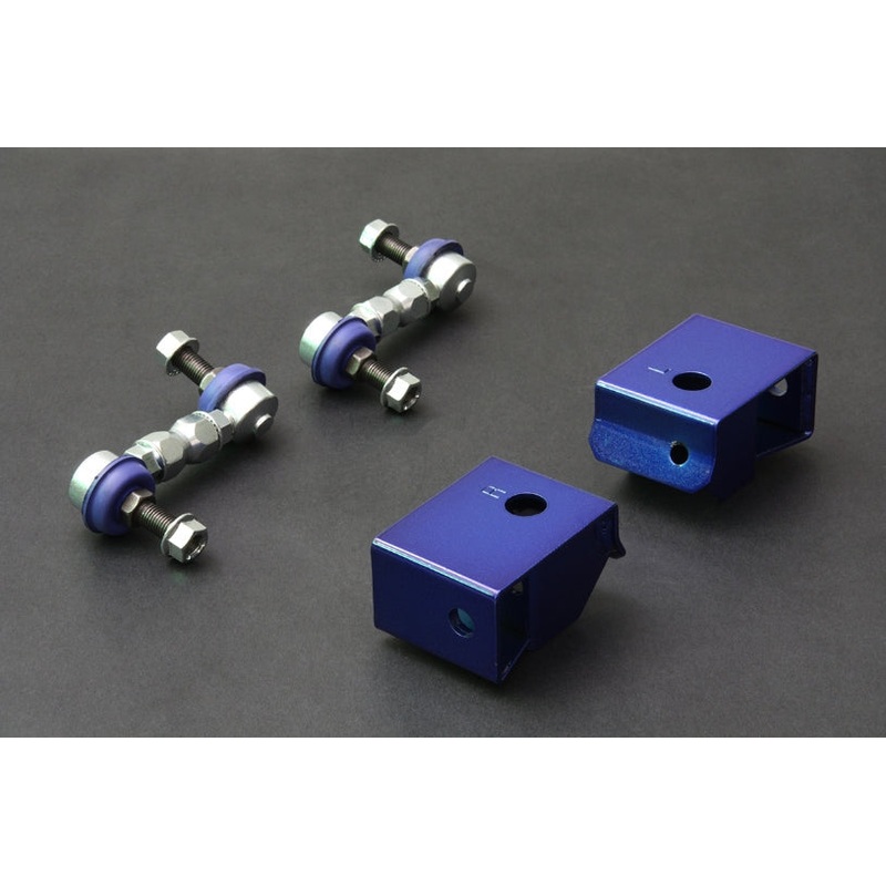 Hardrace Stabilizer Link | Subaru Impreza (HR-6315)