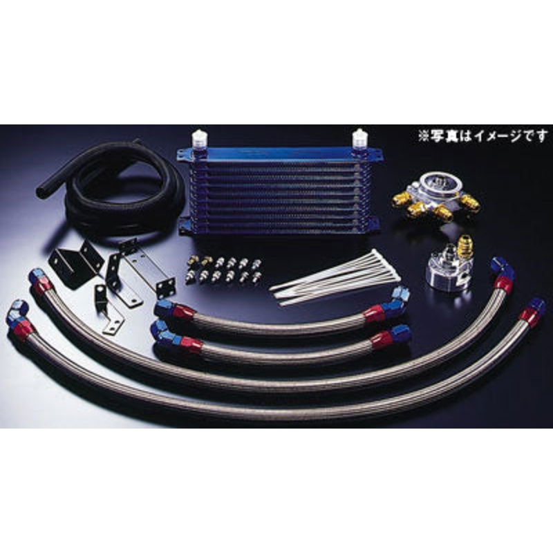GReddy 16-Row Oil Cooler Kit | 1993-1997 Toyota Supra  (12014405)