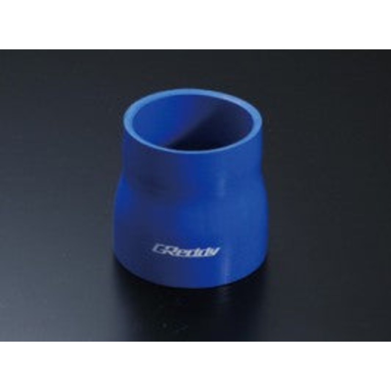 GReddy 60-70mm Silicone Reducer Hose | Universal  (12400769)