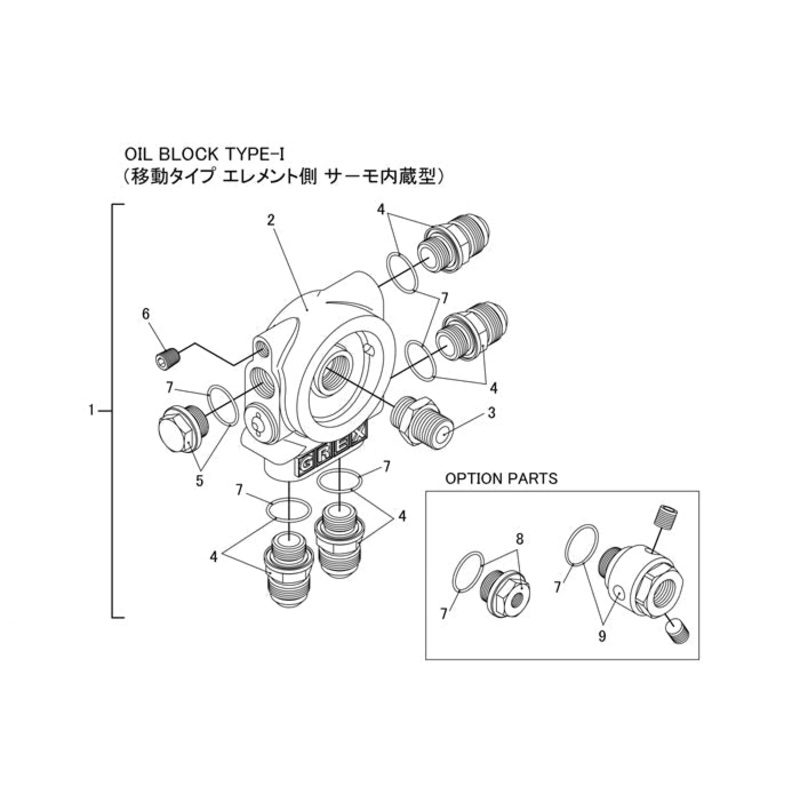GReddy M18 Plug Bolt for Oil Cooler Kit | Universal  (12401121)