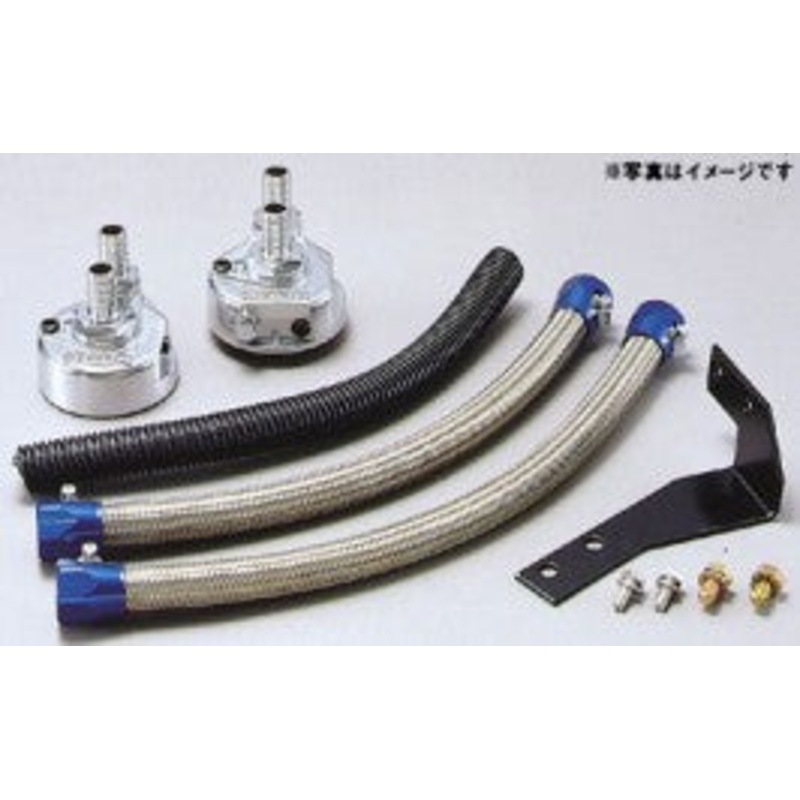 GReddy Oil Filter Relocation Kit | 1993-1996 Mazda RX-7  (12044902)