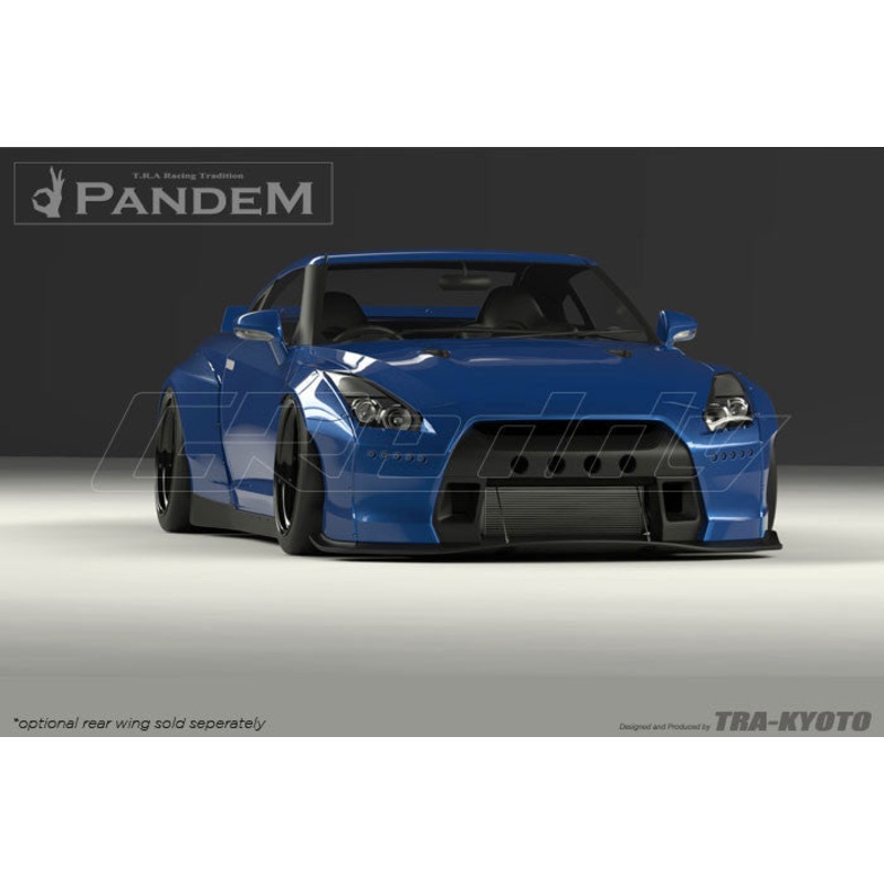 GReddy Pandem Front Lip Dry Carbon  | 2009-2021 Nissan GTR  (17020604)