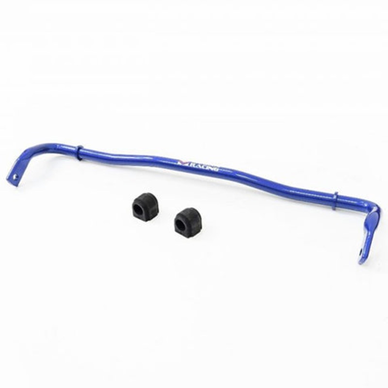 Megan Racing Rear Sway Bar | 2022+ Honda Civic (MRS-HA-1691)