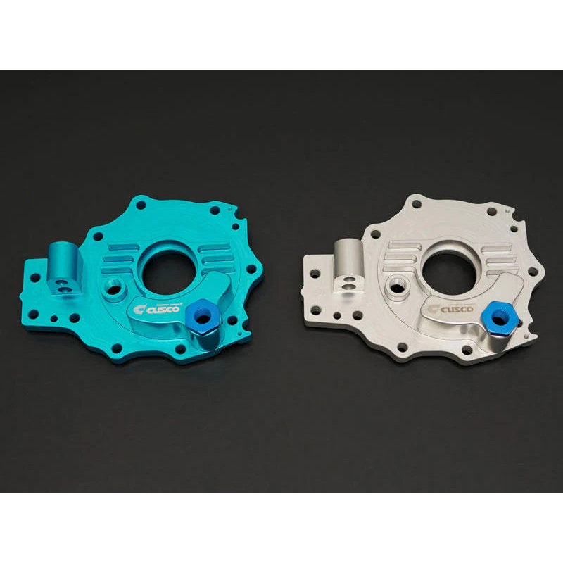Cusco Billet Aluminum High Capacity Rear Differential Cover | 2023+ Toyota GR Corolla (1C7 008)