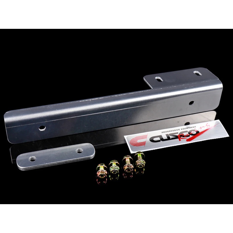 Cusco License Plate Relocation Kit | 1996-2000 Honda Civic (317 550 L)